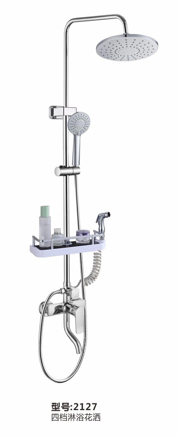 淋浴花灑