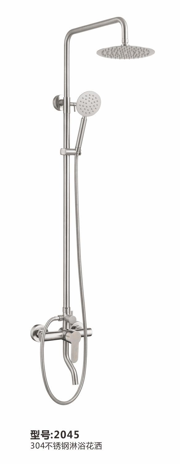 淋浴花灑