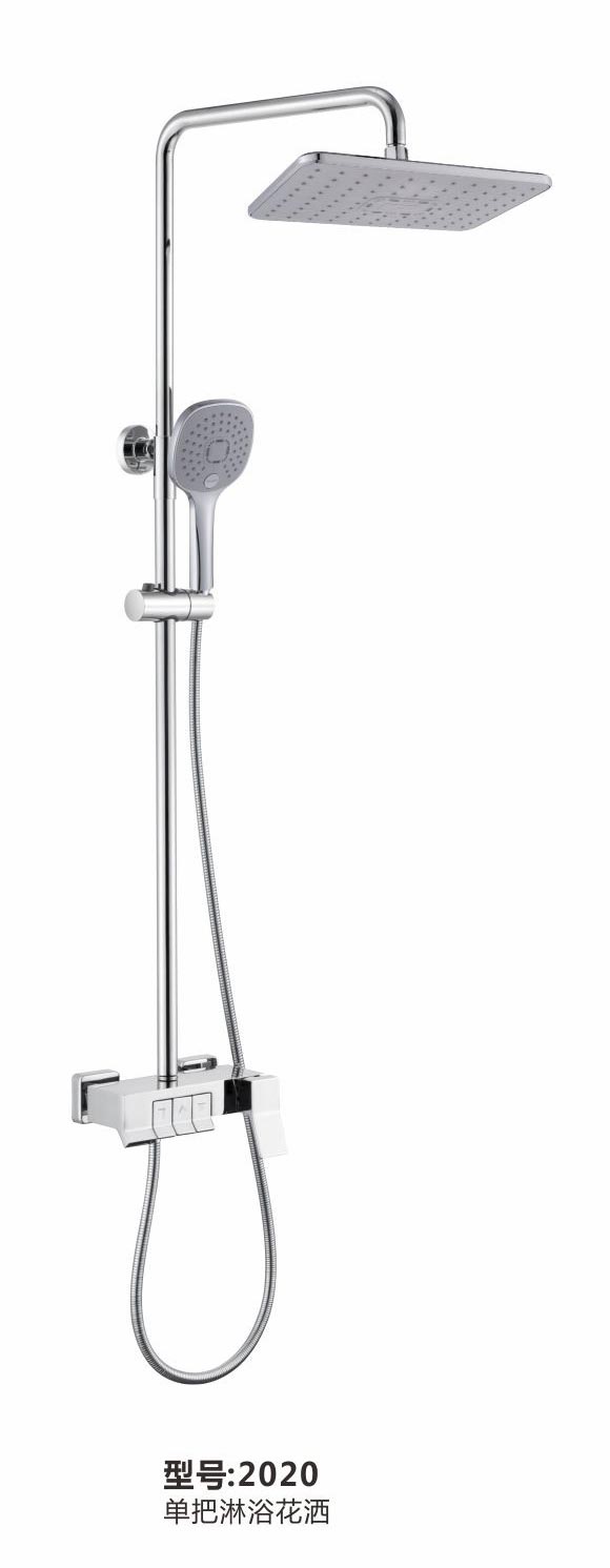 淋浴花灑
