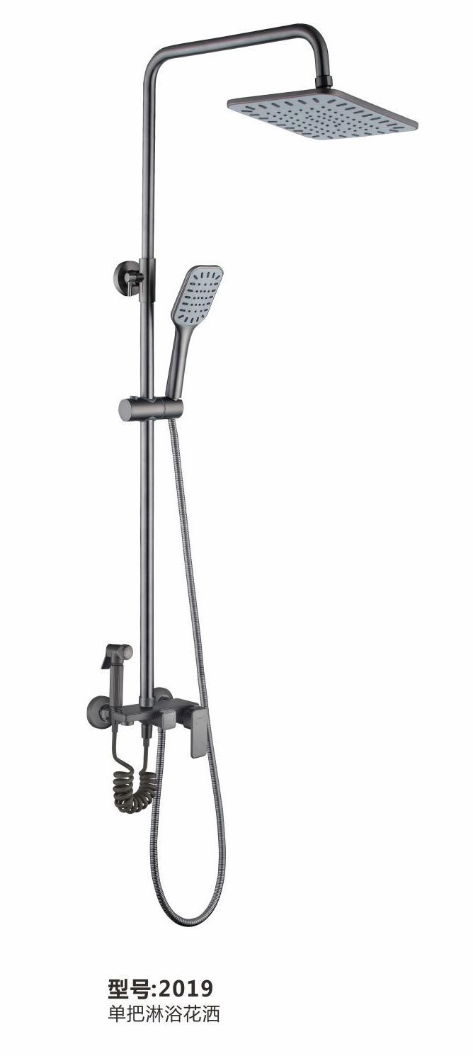 淋浴花灑