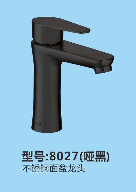 市場(chǎng)引流款