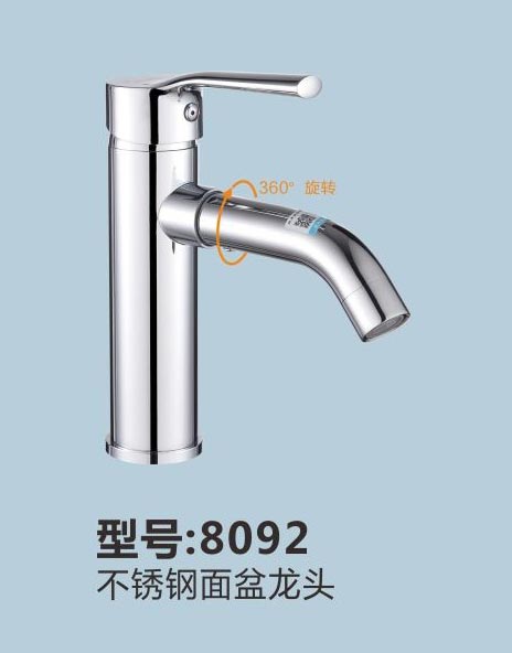 市場(chǎng)引流款